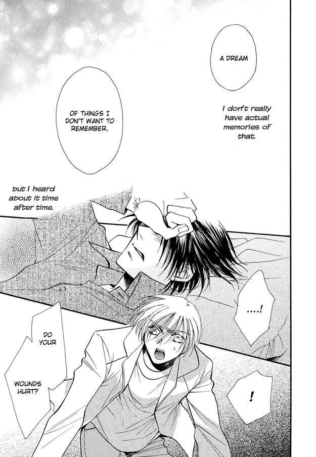 Page 11 Chapter 3 Suna no Rasen