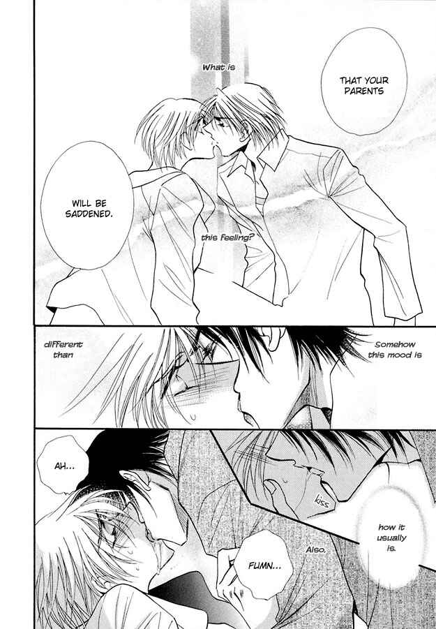 Page 18 Chapter 3 Suna no Rasen