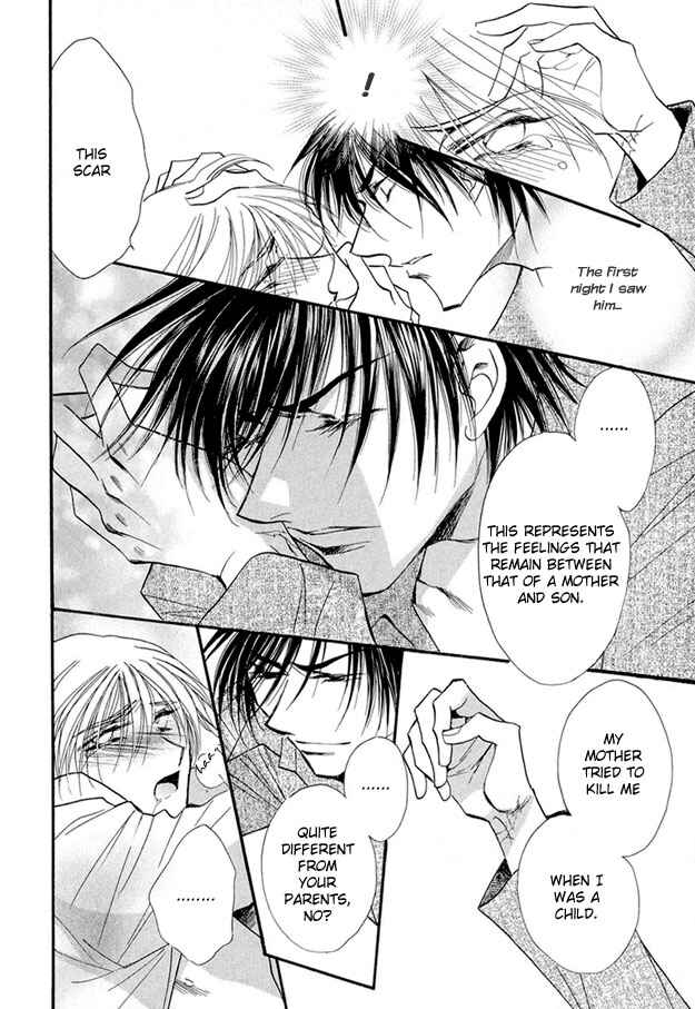 Page 22 Chapter 3 Suna no Rasen