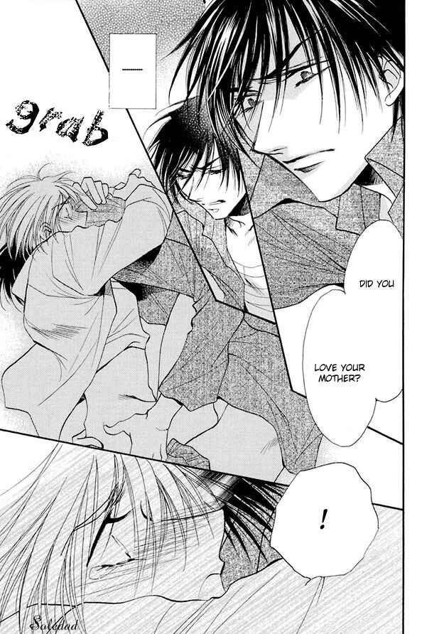 Page 23 Chapter 3 Suna no Rasen