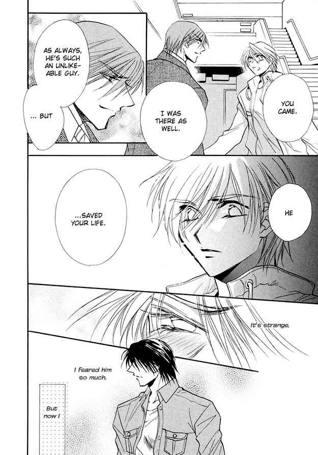 Page 26 Chapter 3 Suna no Rasen