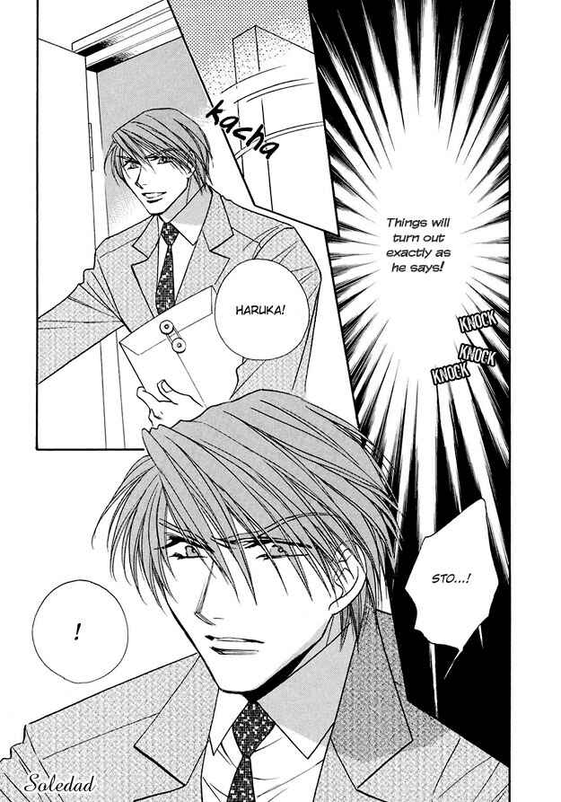 Page 13 Chapter 2 Suna no Rasen