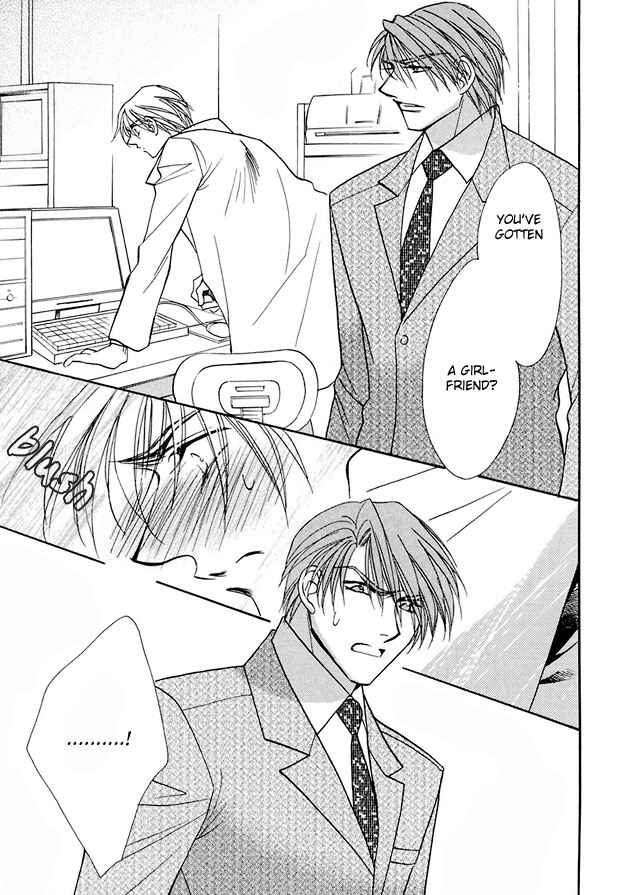 Page 19 Chapter 2 Suna no Rasen