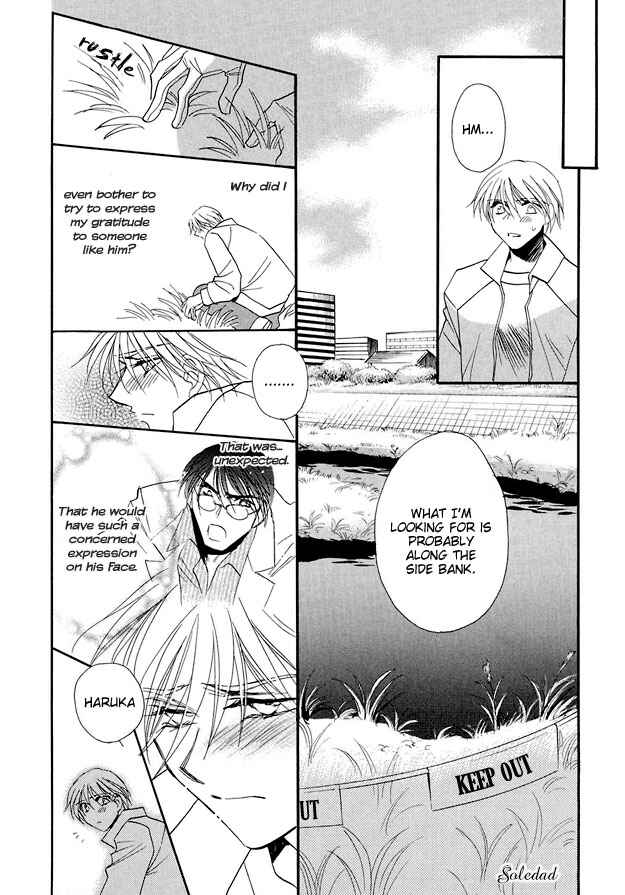 Page 26 Chapter 2 Suna no Rasen