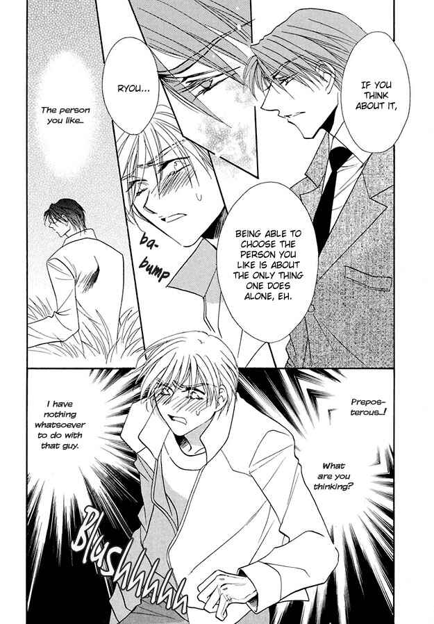 Page 29 Chapter 2 Suna no Rasen