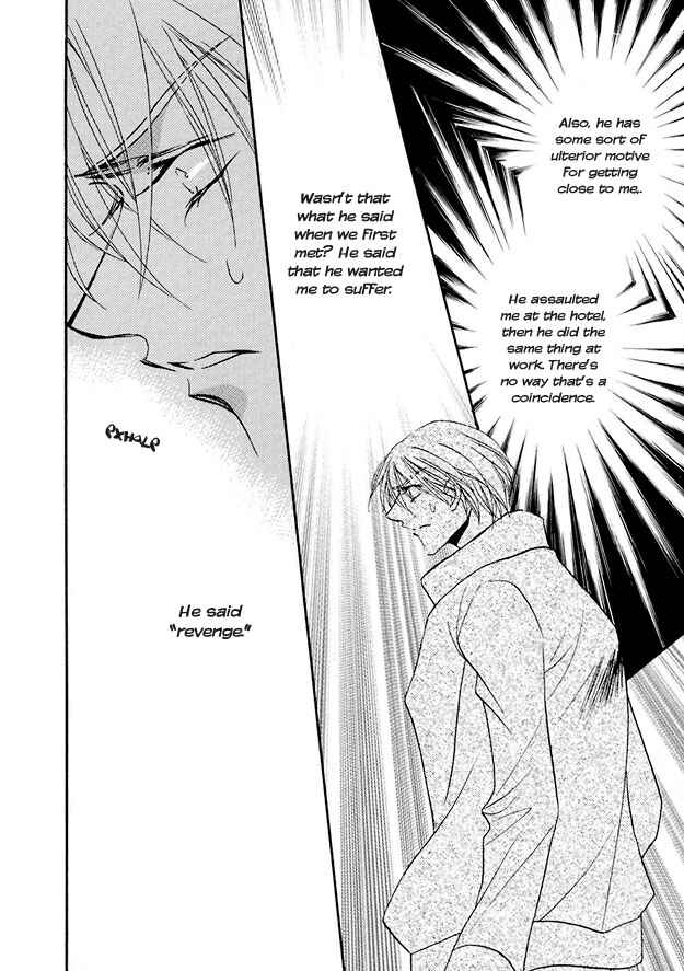 Page 30 Chapter 2 Suna no Rasen