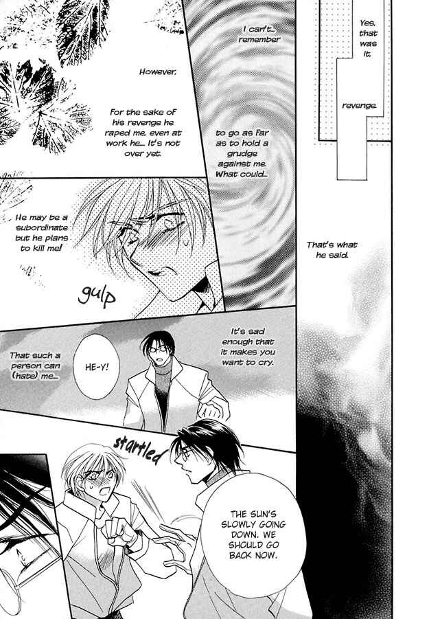 Page 31 Chapter 2 Suna no Rasen