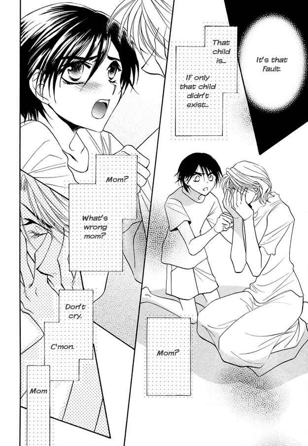 Page 4 Chapter 2 Suna no Rasen