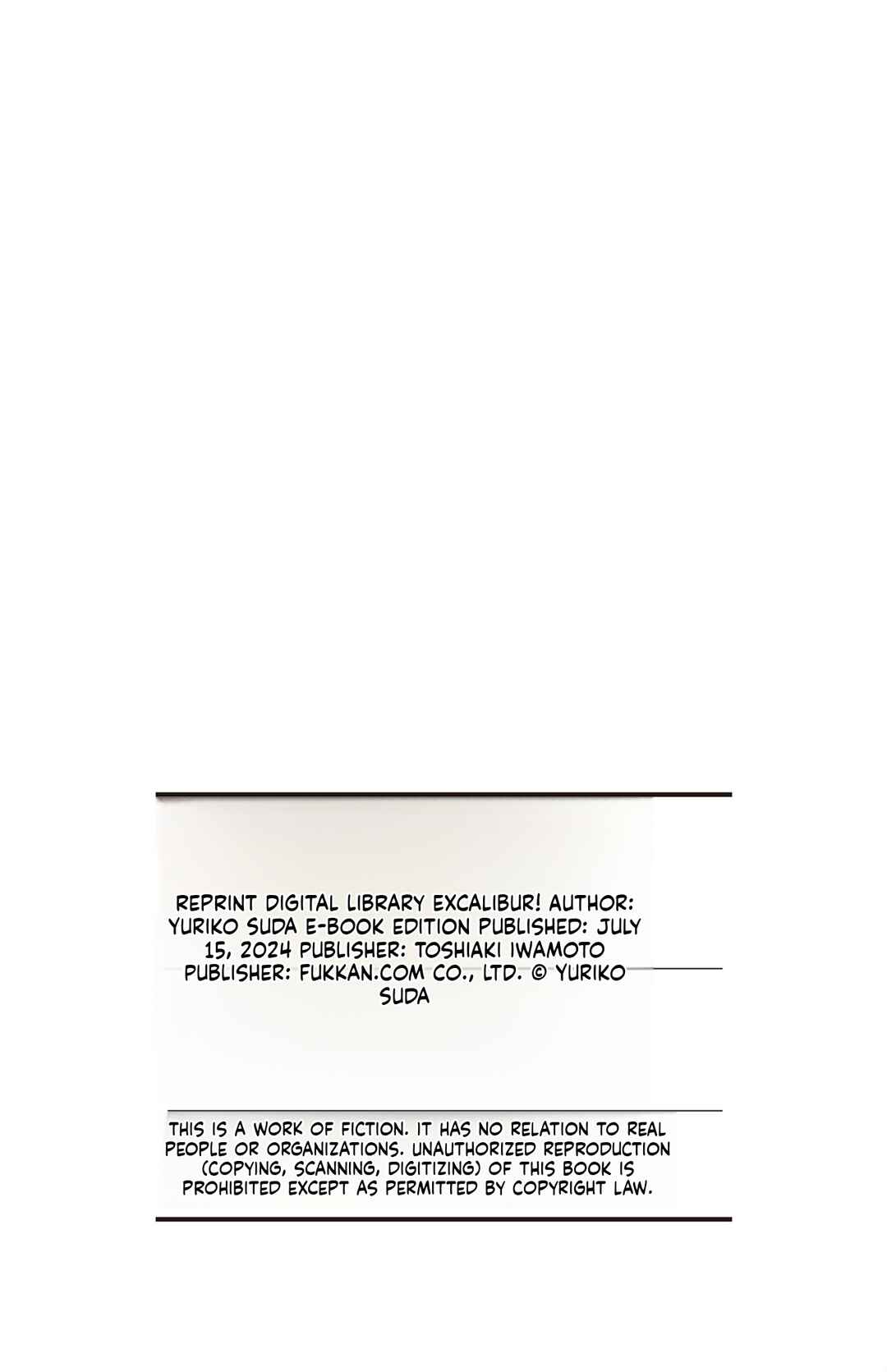 Page 16 Chapter 13 Excalibur!