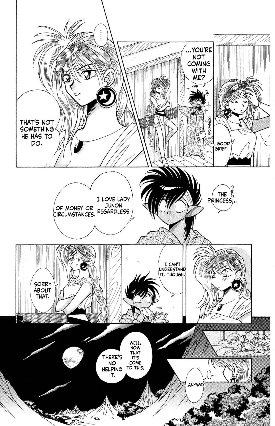 Page 6 Chapter 4 Excalibur!