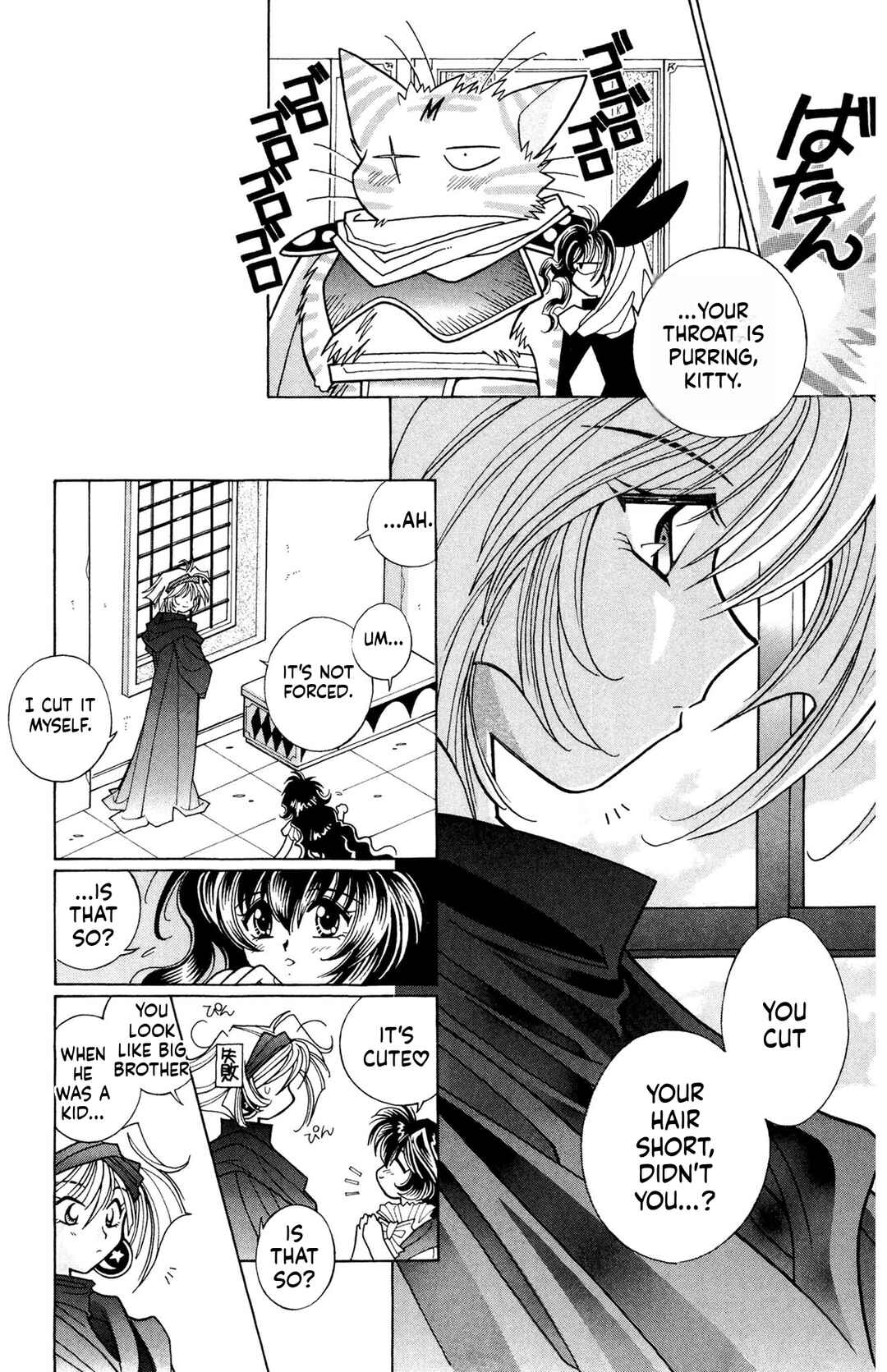 Page 10 Chapter 11 Excalibur!
