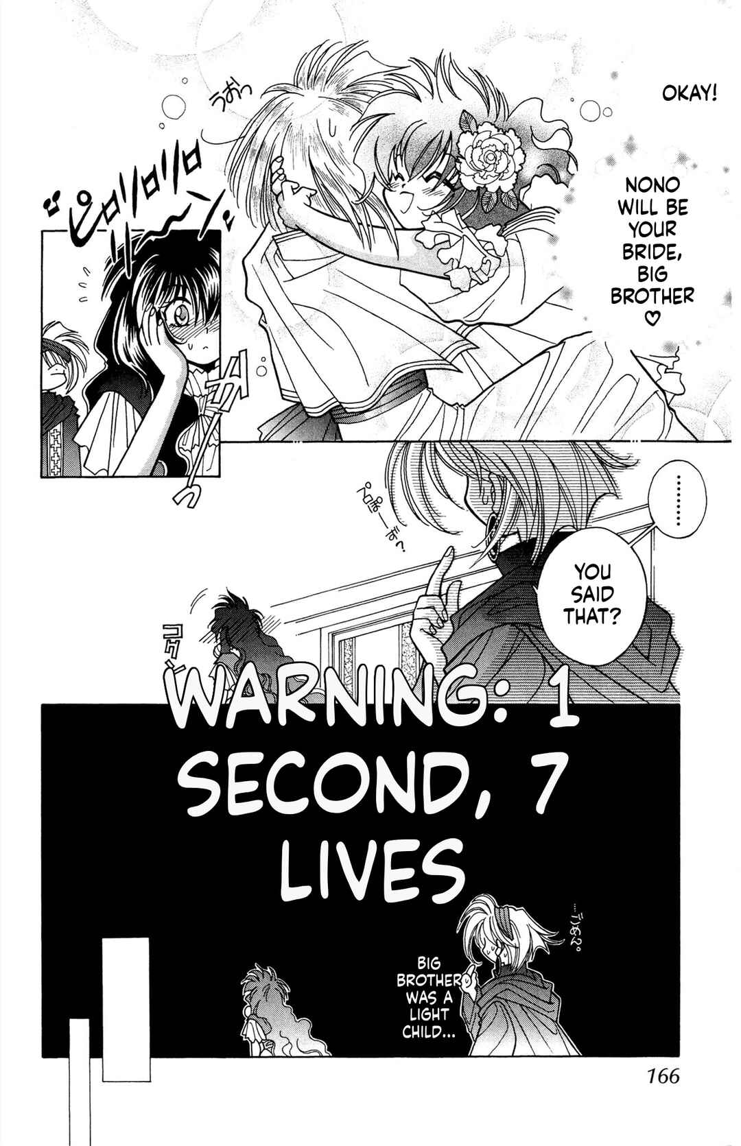 Page 12 Chapter 11 Excalibur!