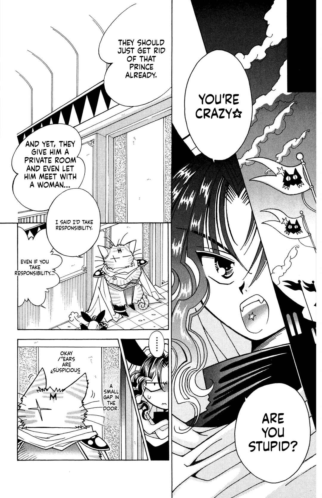 Page 8 Chapter 11 Excalibur!