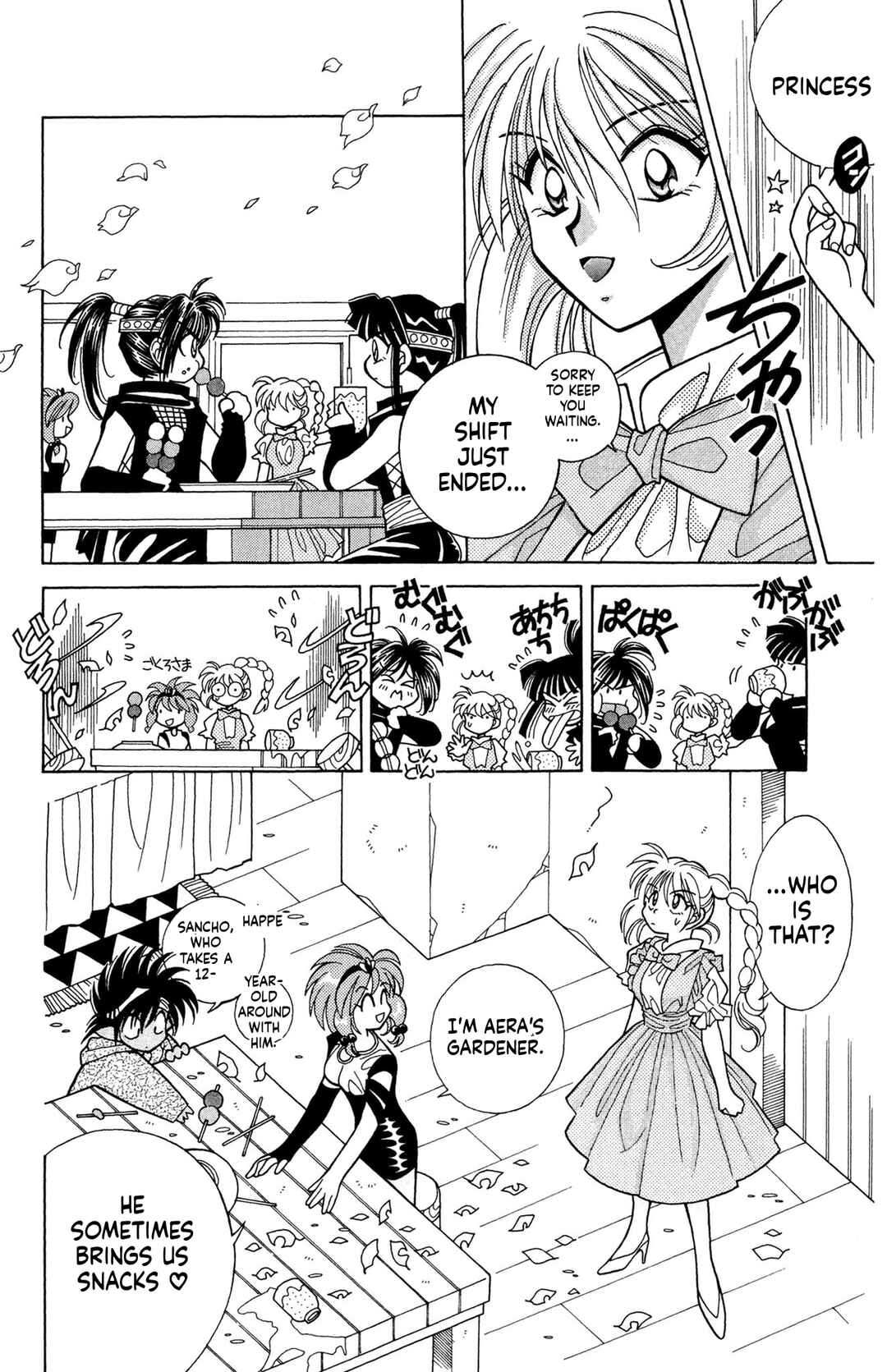 Page 4 Chapter 9 Excalibur!