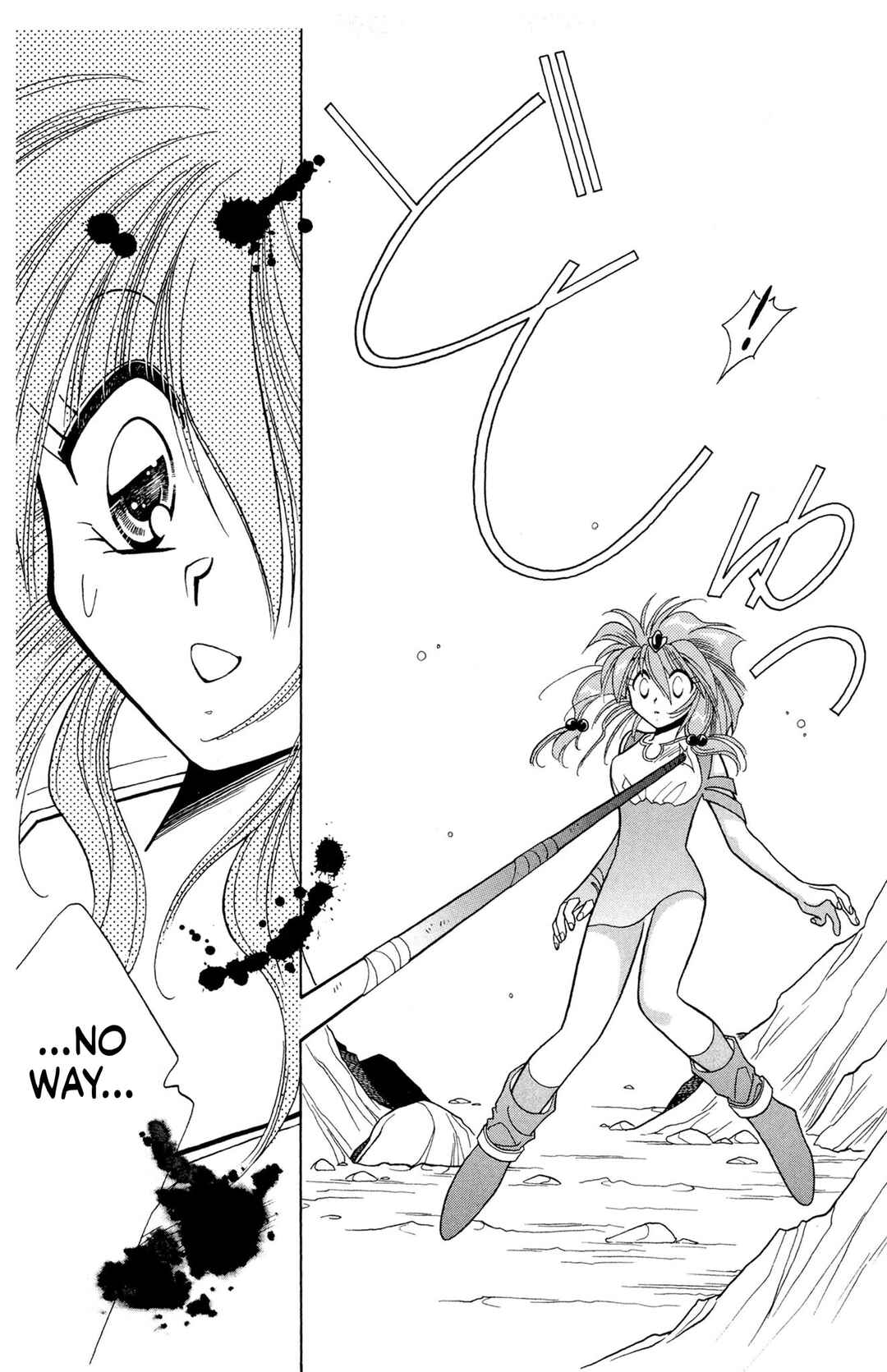 Page 7 Chapter 6 Excalibur!