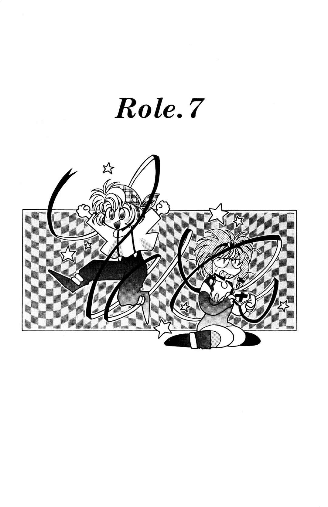 Page 2 Chapter 7 Excalibur!