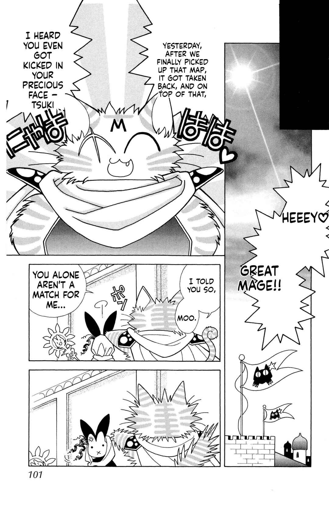 Page 3 Chapter 7 Excalibur!
