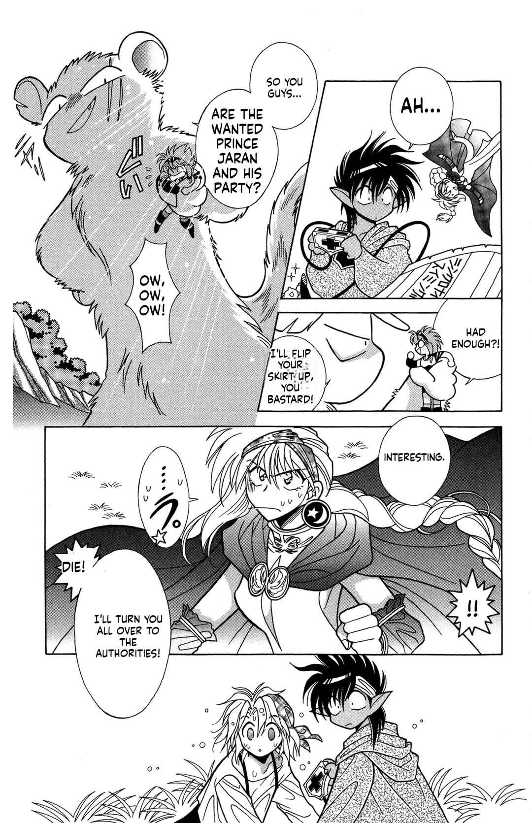 Page 11 Chapter 8 Excalibur!