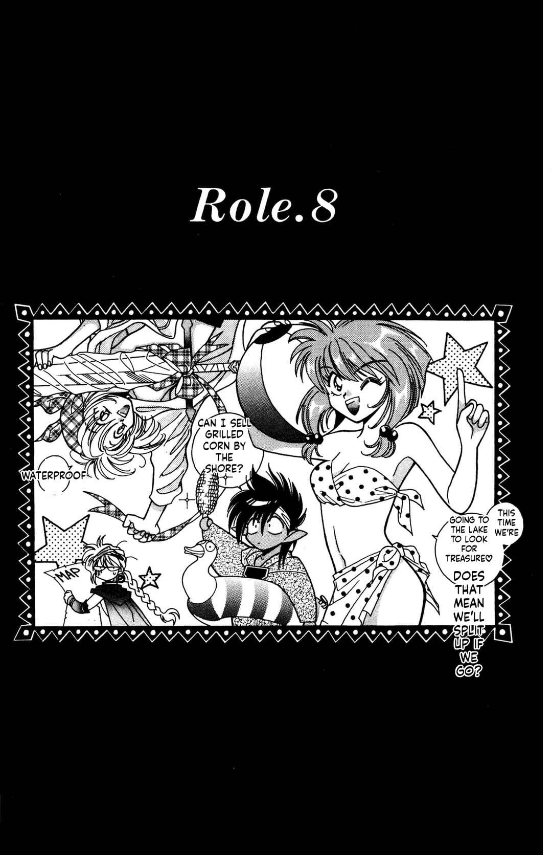 Page 2 Chapter 8 Excalibur!