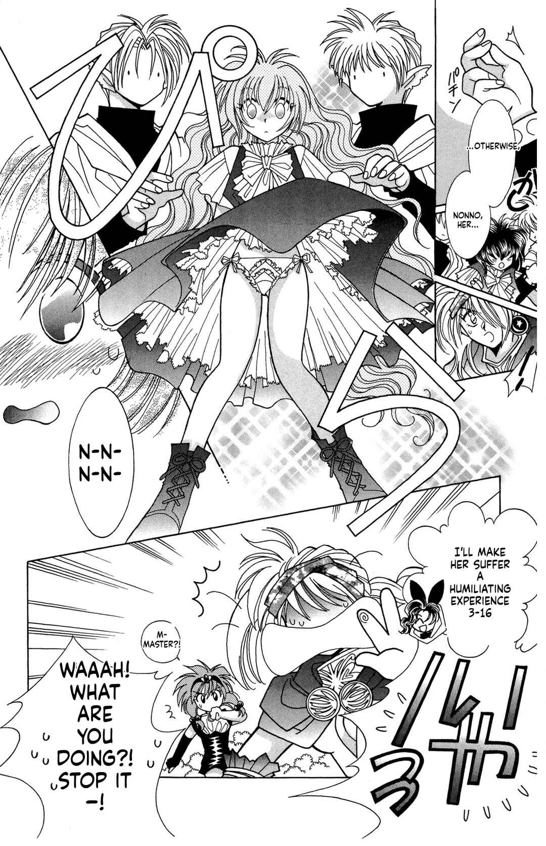 Page 10 Chapter 10 Excalibur!
