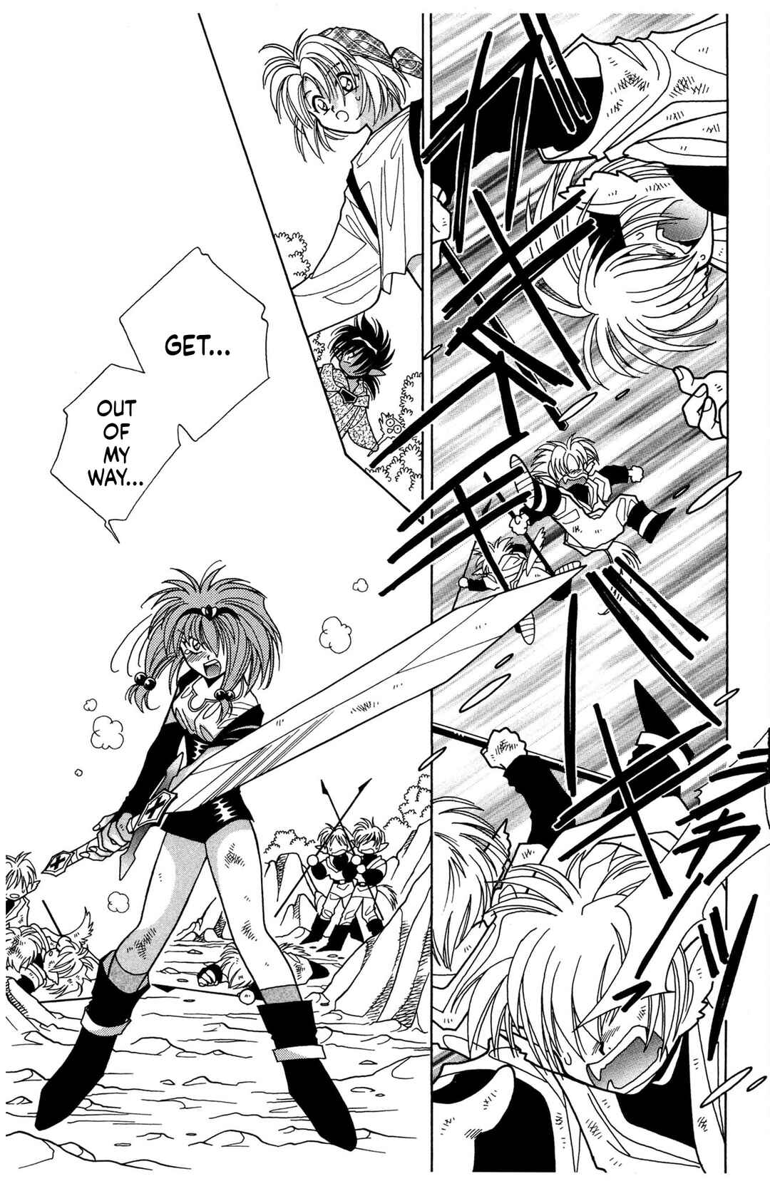 Page 13 Chapter 10 Excalibur!