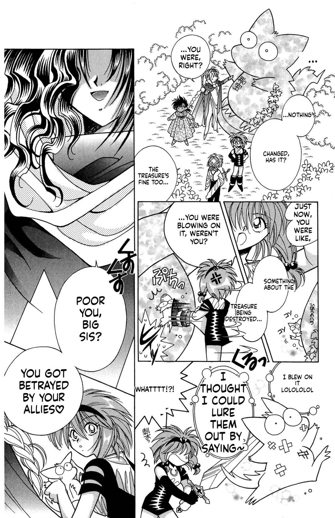 Page 5 Chapter 10 Excalibur!