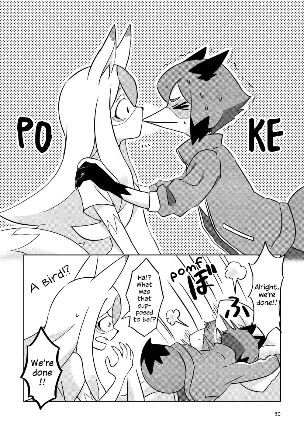 Page 29 Chapter Unknown_7ed5 BNA: Brand New Animal - BEST FRIEND? (Doujinshi)
