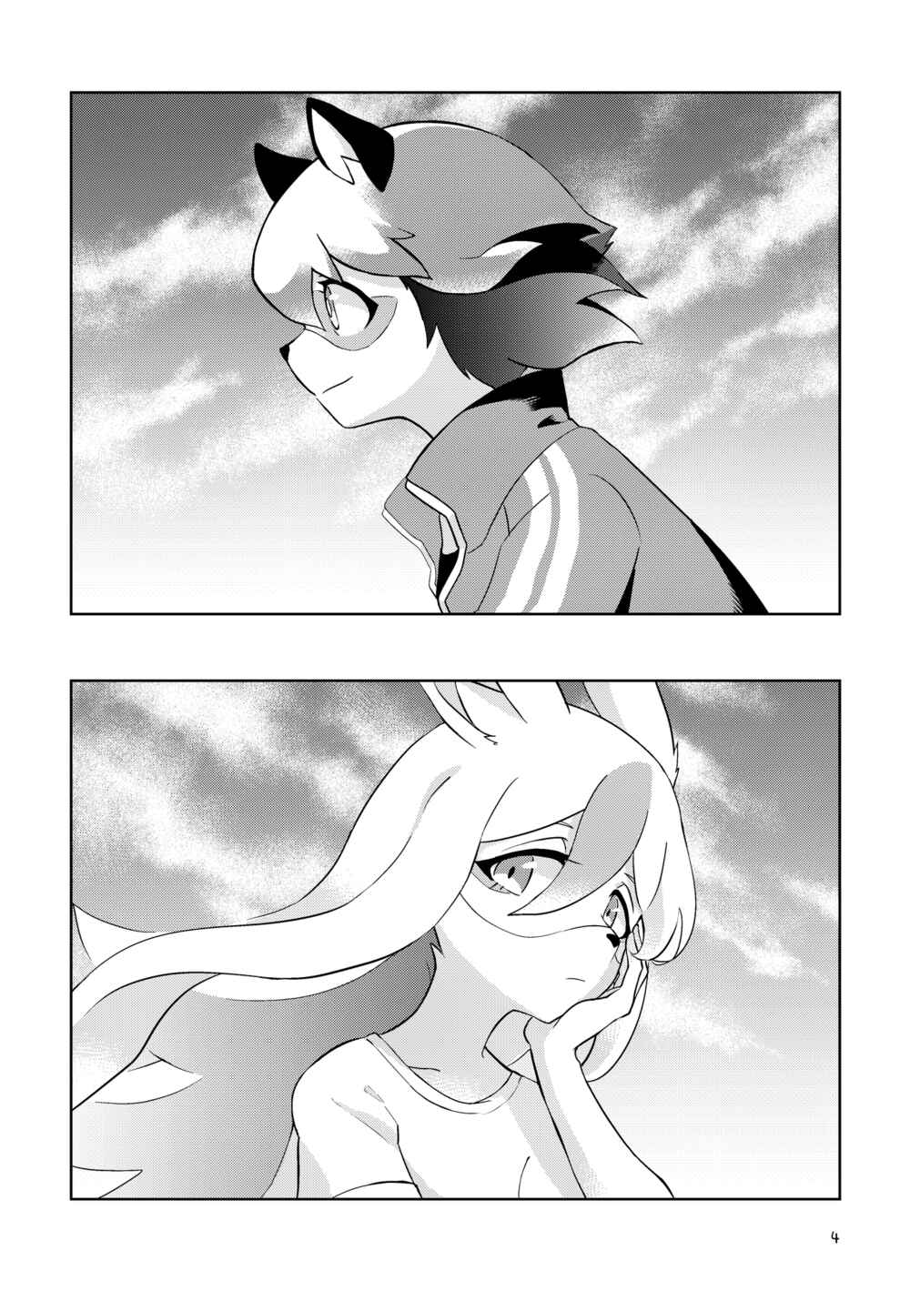 Page 3 Chapter Unknown_7ed5 BNA: Brand New Animal - BEST FRIEND? (Doujinshi)