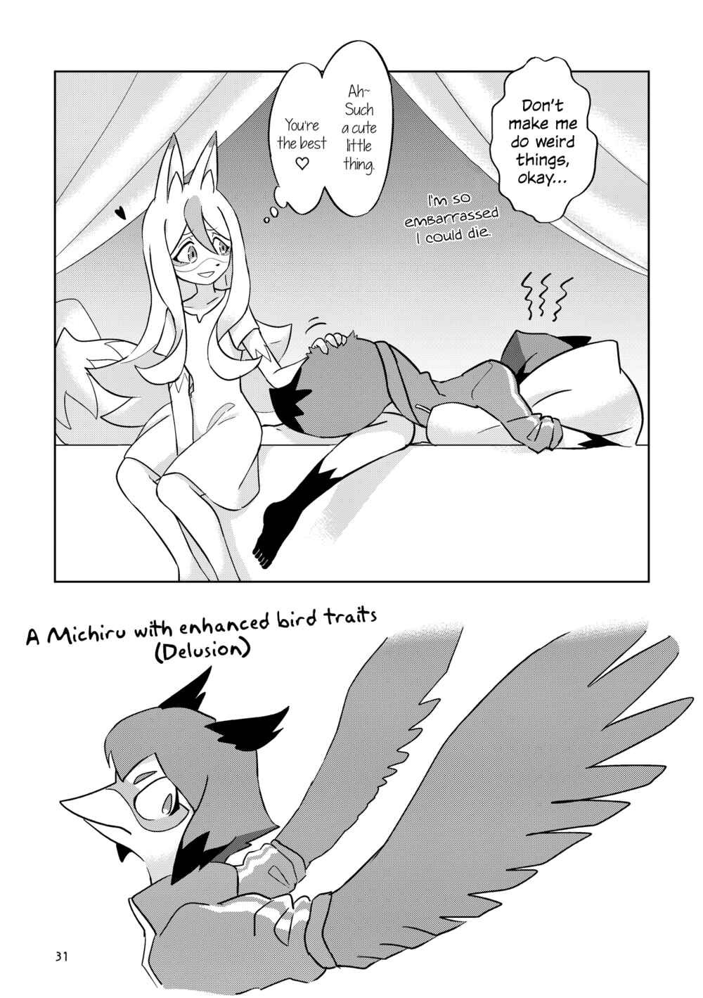 Page 30 Chapter Unknown_7ed5 BNA: Brand New Animal - BEST FRIEND? (Doujinshi)