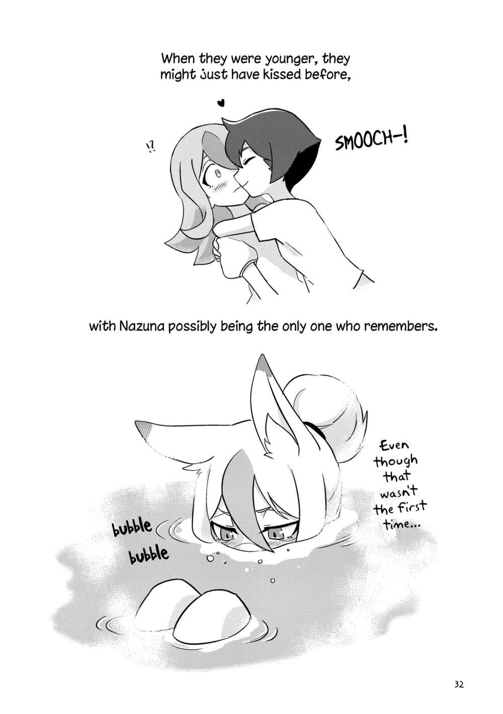 Page 31 Chapter Unknown_7ed5 BNA: Brand New Animal - BEST FRIEND? (Doujinshi)