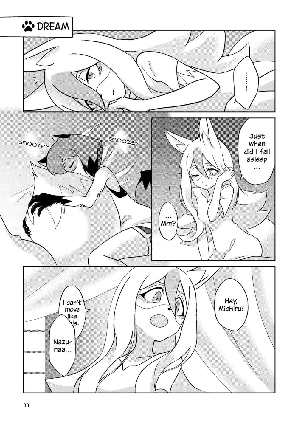 Page 32 Chapter Unknown_7ed5 BNA: Brand New Animal - BEST FRIEND? (Doujinshi)