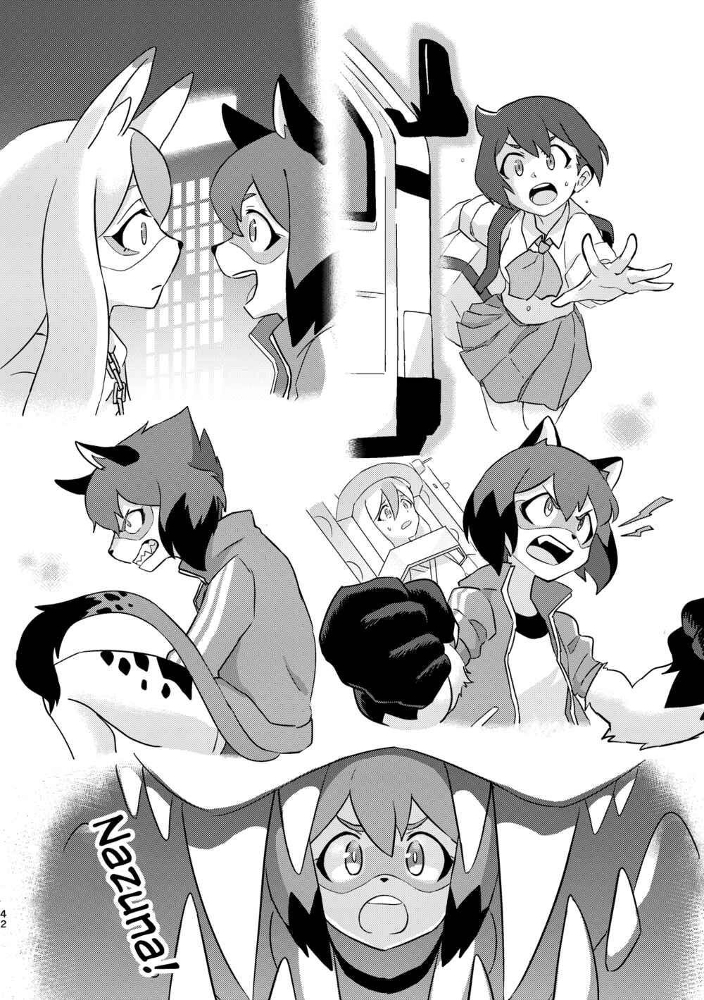 Page 41 Chapter Unknown_7ed5 BNA: Brand New Animal - BEST FRIEND? (Doujinshi)