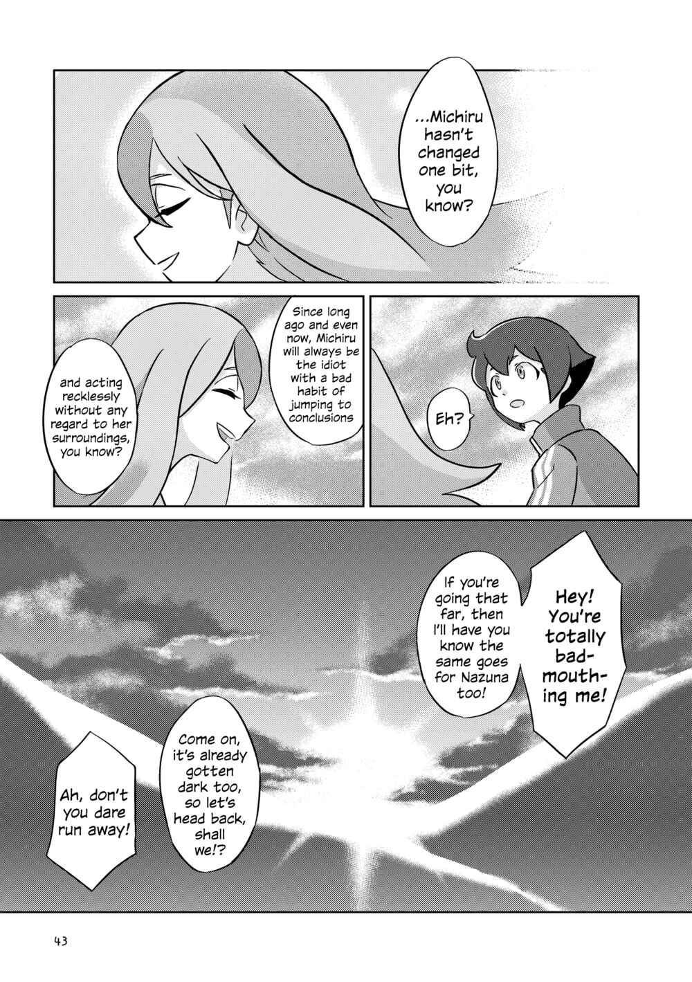 Page 42 Chapter Unknown_7ed5 BNA: Brand New Animal - BEST FRIEND? (Doujinshi)