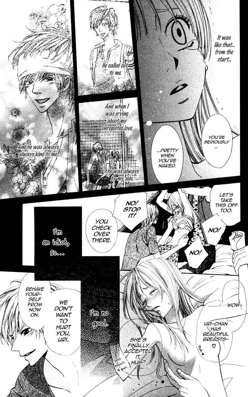 Page 11 Chapter 5 Ubukawa - Hajimete no Kare