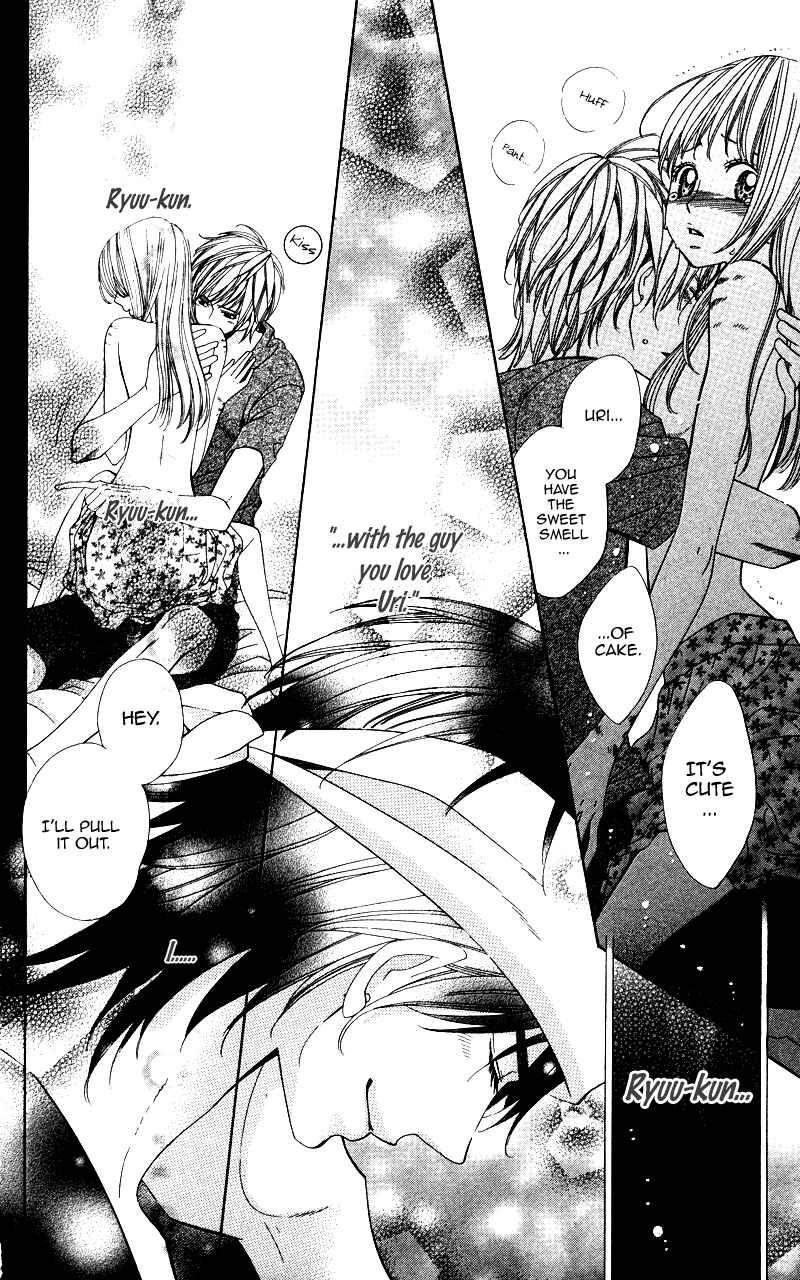 Page 13 Chapter 5 Ubukawa - Hajimete no Kare