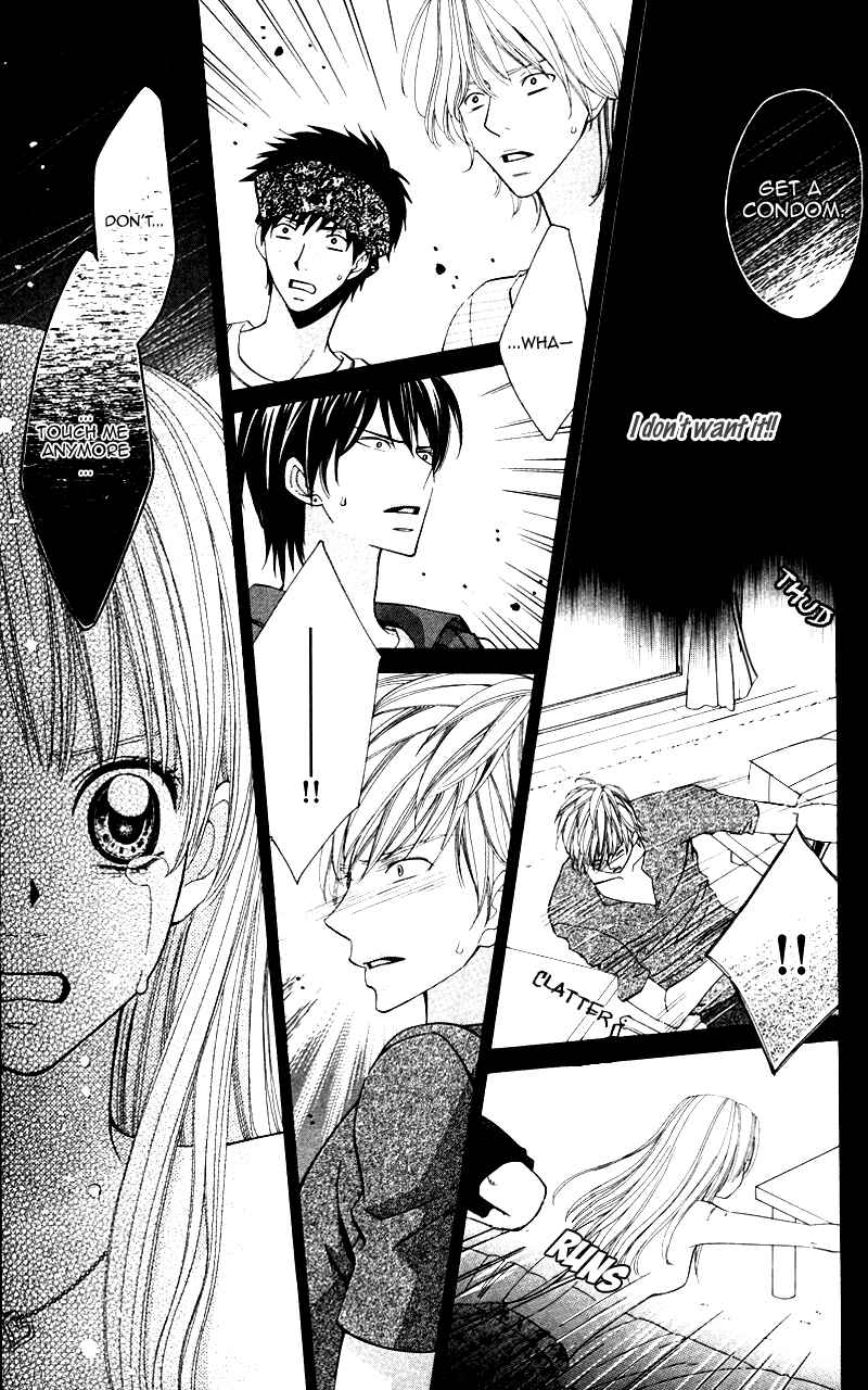 Page 14 Chapter 5 Ubukawa - Hajimete no Kare