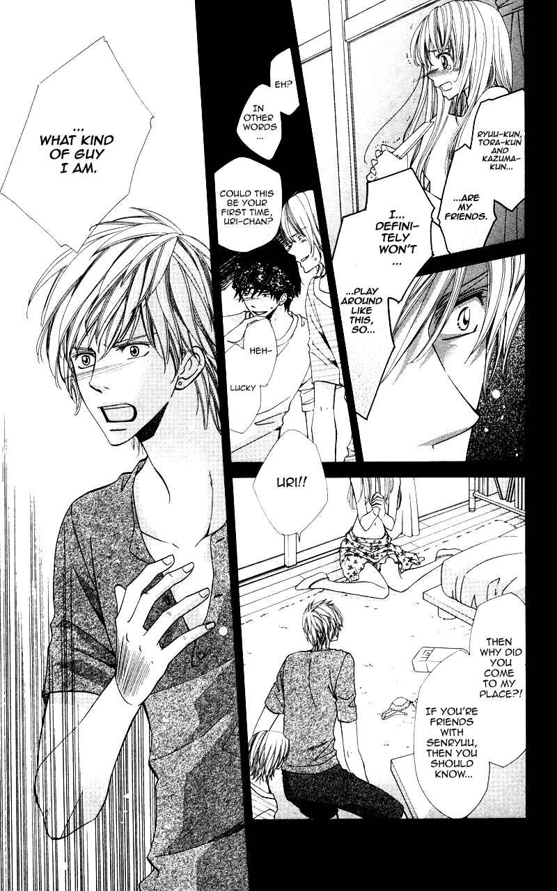 Page 16 Chapter 5 Ubukawa - Hajimete no Kare