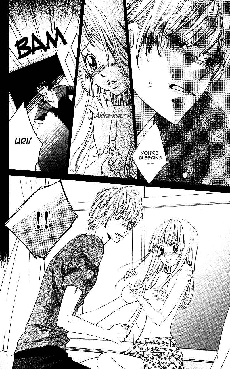 Page 19 Chapter 5 Ubukawa - Hajimete no Kare