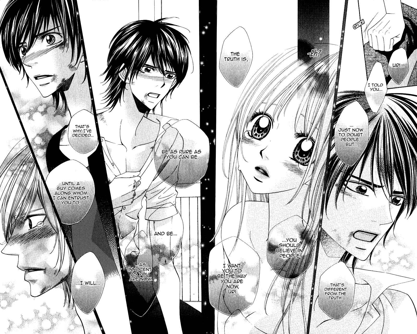 Page 44 Chapter 5 Ubukawa - Hajimete no Kare