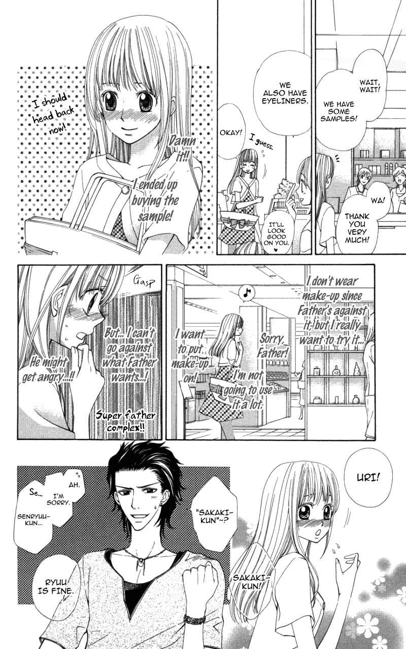 Page 10 Chapter 2 Ubukawa - Hajimete no Kare