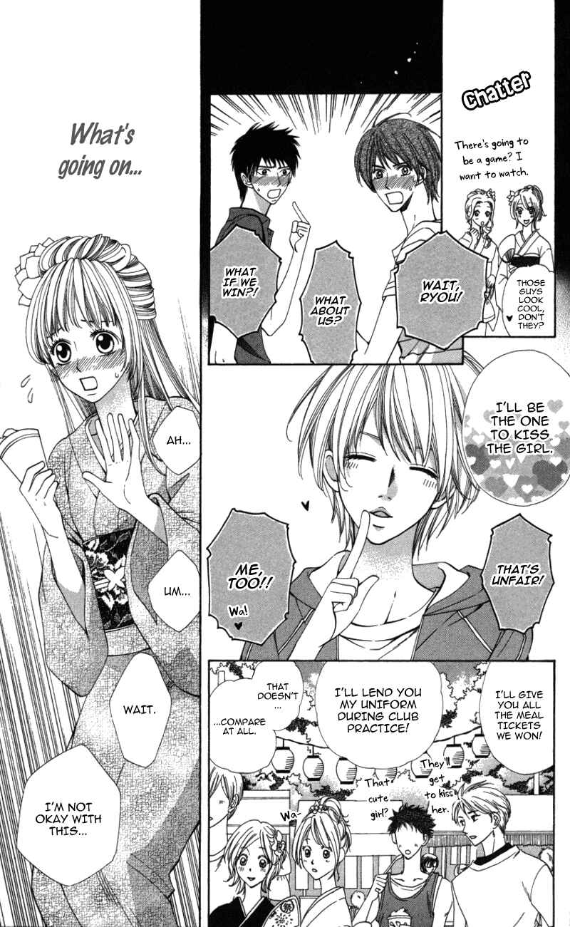 Page 37 Chapter 2 Ubukawa - Hajimete no Kare