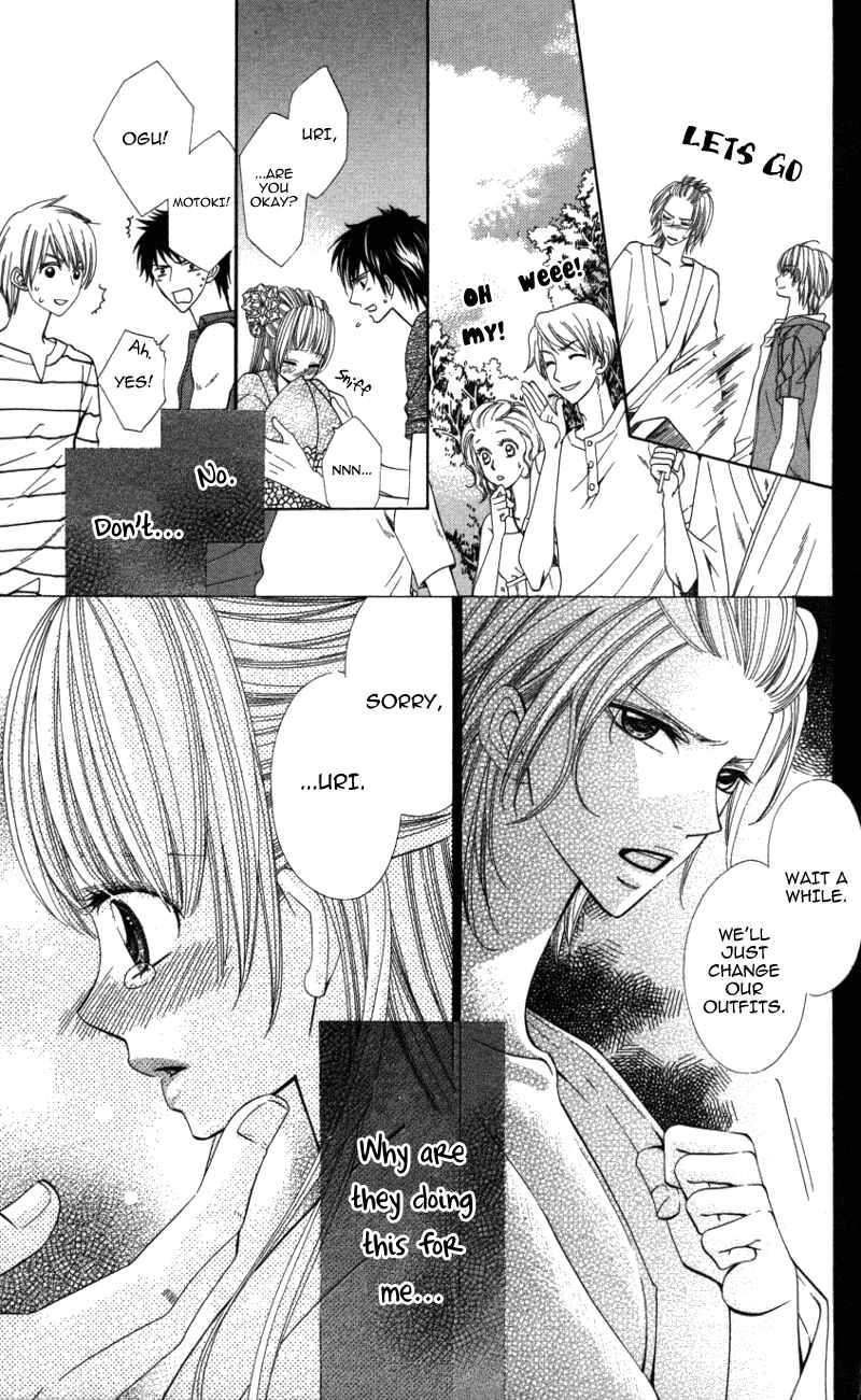 Page 43 Chapter 2 Ubukawa - Hajimete no Kare