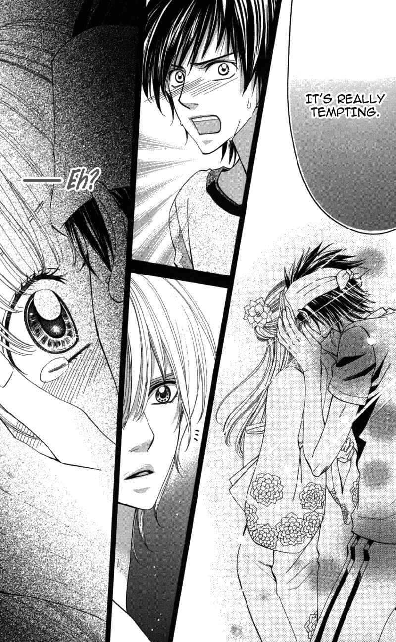 Page 18 Chapter 3 Ubukawa - Hajimete no Kare