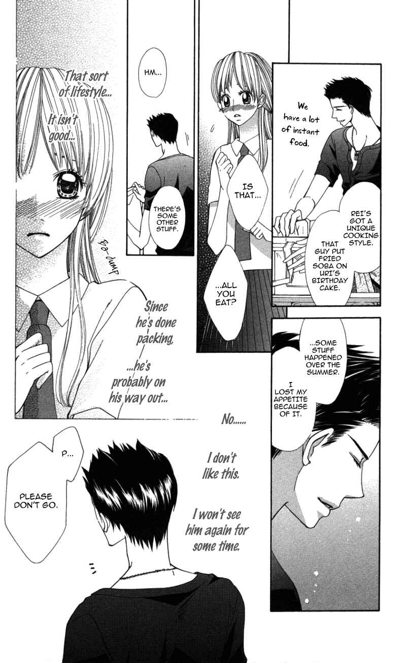 Page 38 Chapter 3 Ubukawa - Hajimete no Kare