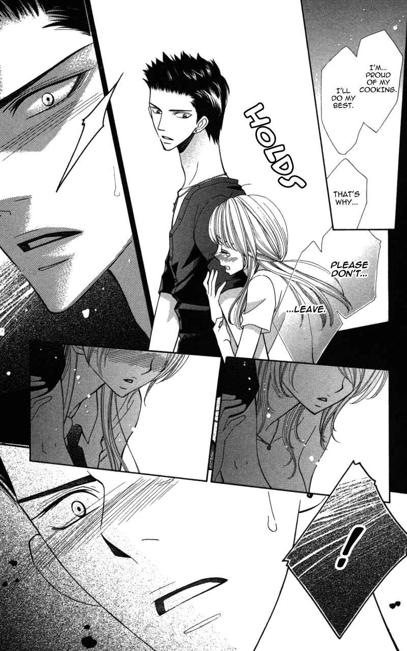 Page 39 Chapter 3 Ubukawa - Hajimete no Kare