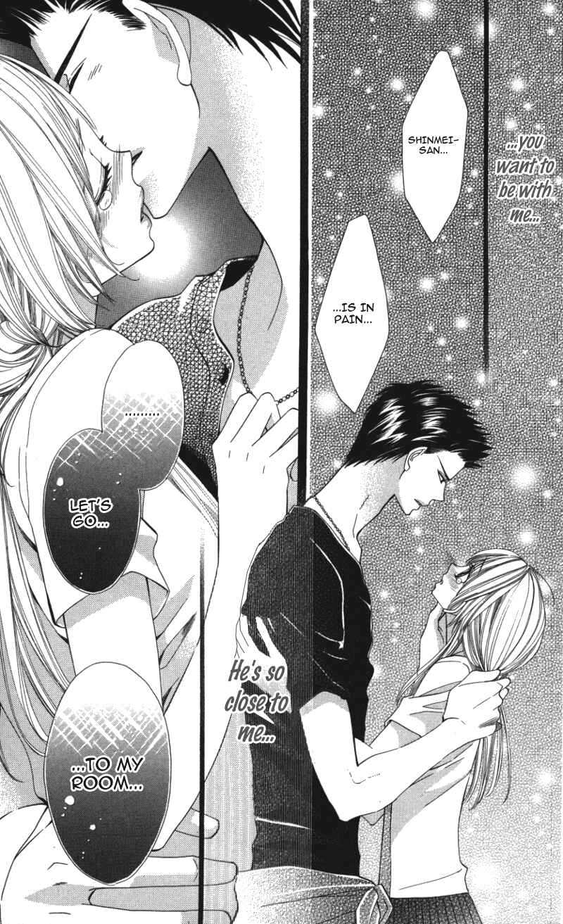 Page 45 Chapter 3 Ubukawa - Hajimete no Kare