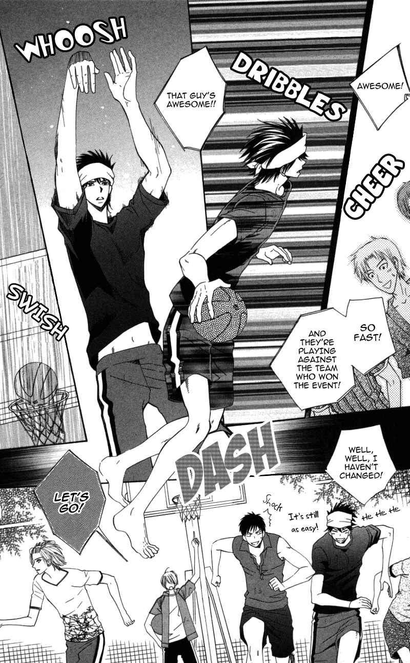 Page 8 Chapter 3 Ubukawa - Hajimete no Kare