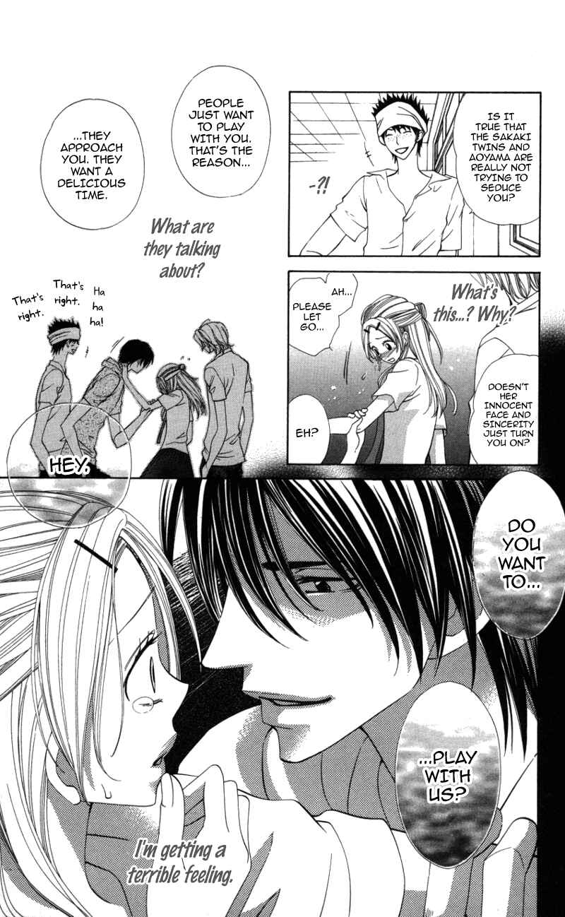 Page 26 Chapter 4 Ubukawa - Hajimete no Kare