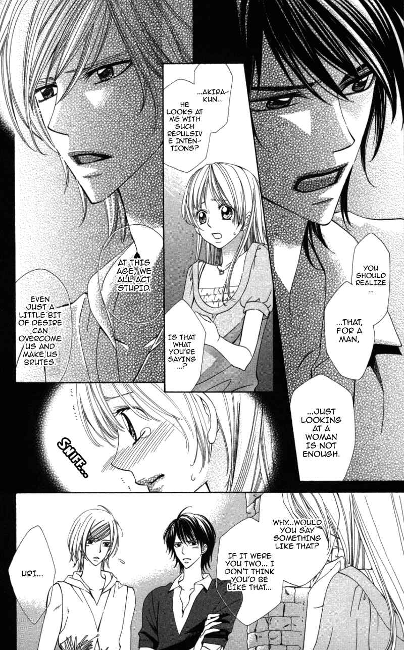 Page 35 Chapter 4 Ubukawa - Hajimete no Kare