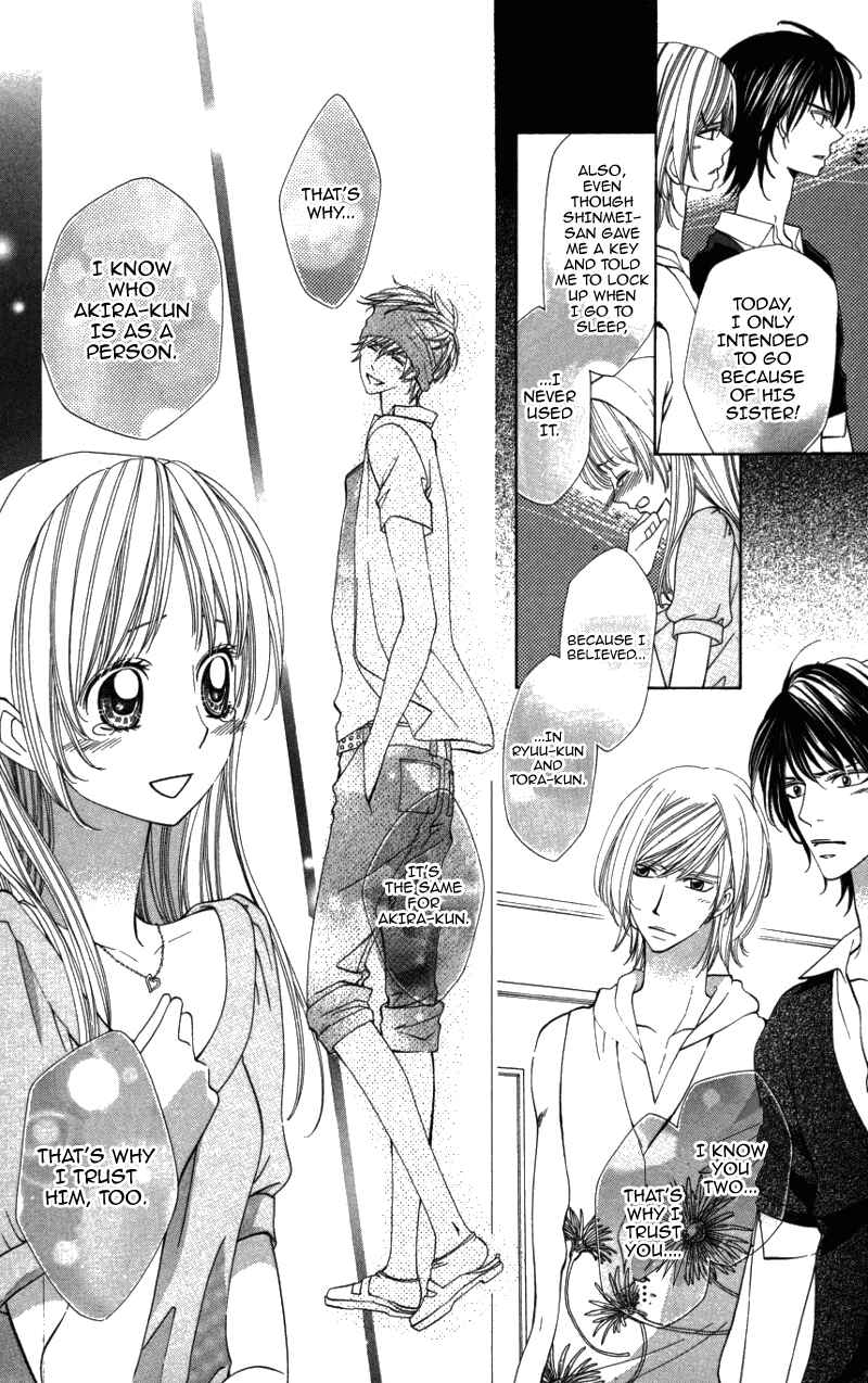 Page 37 Chapter 4 Ubukawa - Hajimete no Kare
